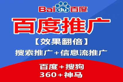 百度SEO推广公司案例解析：实战优化技巧全解读